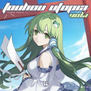 Touhou Utopia Vol.1封面.jpg
