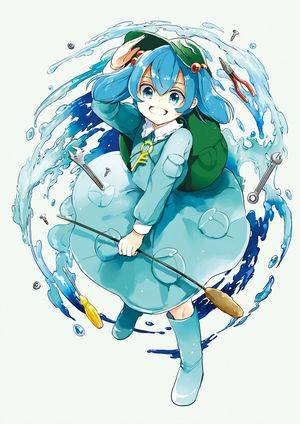 東方Project 水棲の技師 河城にとり Amazon.co.jp: A未開封 水棲の技師 河城にとり イベント限定学