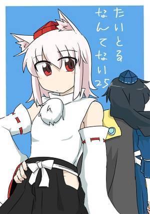 たいとるなんてない25封面.jpg