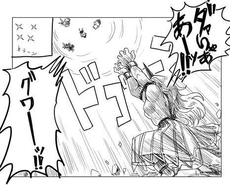 リーガルユースオブハンズ预览图4.jpg