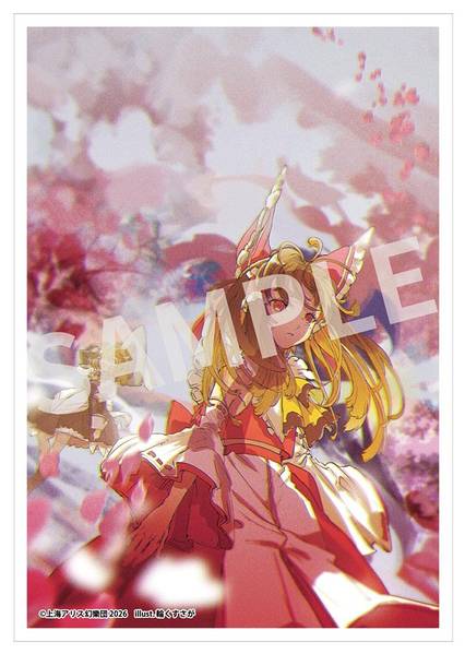 文件:东方外来韦编 2026 AKIBA-HOBBY 特典.jpg