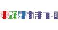 2024年2月18日 (日) 21:53版本的缩略图