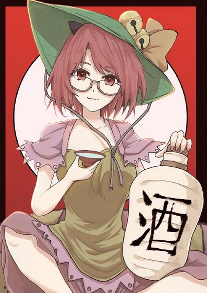 文件:夢幻茶釜预览图1.jpg