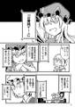 2025年5月25日 (日) 13:17版本的缩略图
