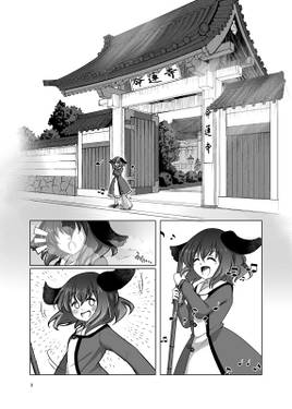 心の依り処预览图1.jpg