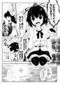 2025年9月28日 (日) 14:42版本的缩略图