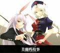 美麗的故事 Lucy a.k.a. ky TOHO Remixes BEST Cover Image