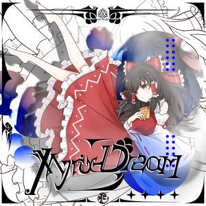 萬千幻夢~Myriad Dream 封面.jpg