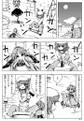 2025年2月2日 (日) 14:42版本的缩略图