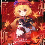 573 Danmaku shinkou.png