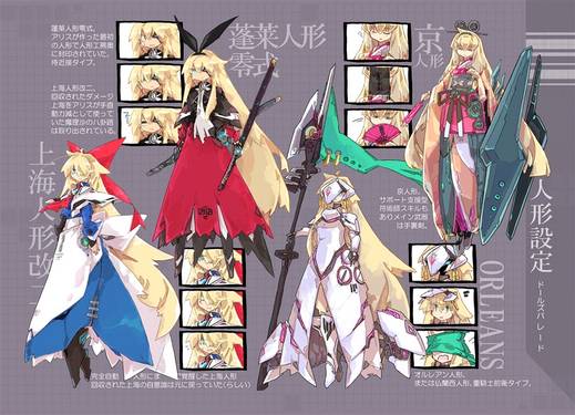 Alice IN Underworld1预览图3.jpg