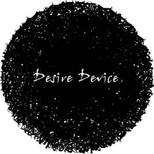 Desire Devicelogo.jpg