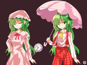 Kazami Yuka.png
