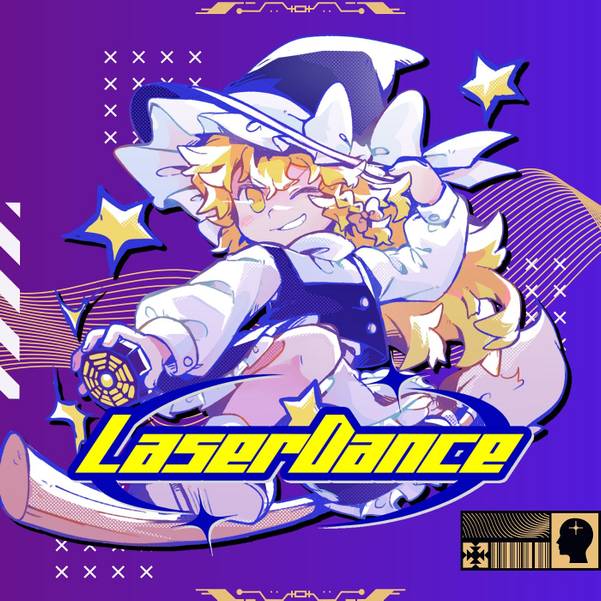 文件:LaserDance封面.jpg