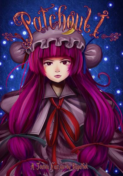 文件:Patchouli（同人志）封面.jpg