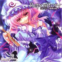 Repository～夢葬回帰