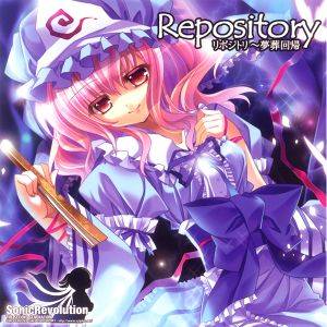 Repository～夢葬回帰封面.jpg