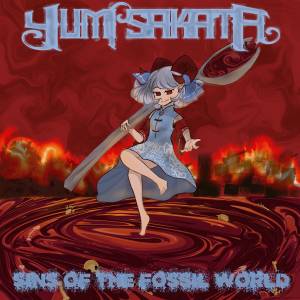 Sins of the Fossil World封面.jpg