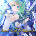 TOHO, Extra nmk Arrange Best 封面图片