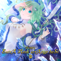 TOHO, Extra nmk Arrange Best