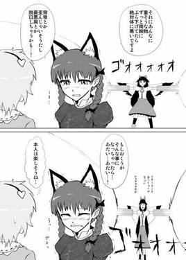 ダブルロッド预览图5.jpg