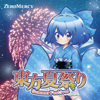 東方夏祭り -Summer Festival-