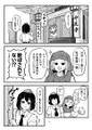 2025年2月8日 (六) 13:31版本的缩略图