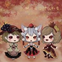 翔ける姿は散り紅葉