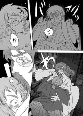 雨の帳・後篇预览图13.jpg
