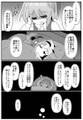 2025年3月25日 (二) 14:22版本的缩略图