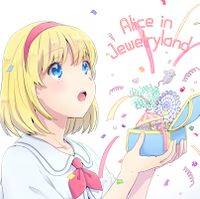 Alice in Jewelryland