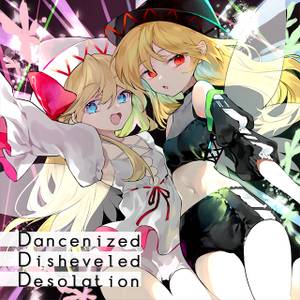 Dancenized Disheveled Desolation封面.jpg