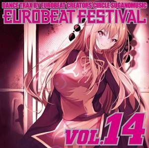 EUROBEAT FESTIVAL VOL.14封面.jpg