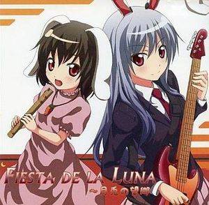Fiesta de la Luna ～月兎の望郷封面.jpg