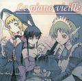 Le piano vieille ジャケット画像