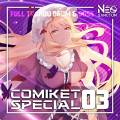 NEO SANCTUM Comiket Special 03 封面图片