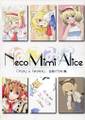 NecoMimiAlice 封面图片