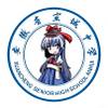 宣城中学东方联合