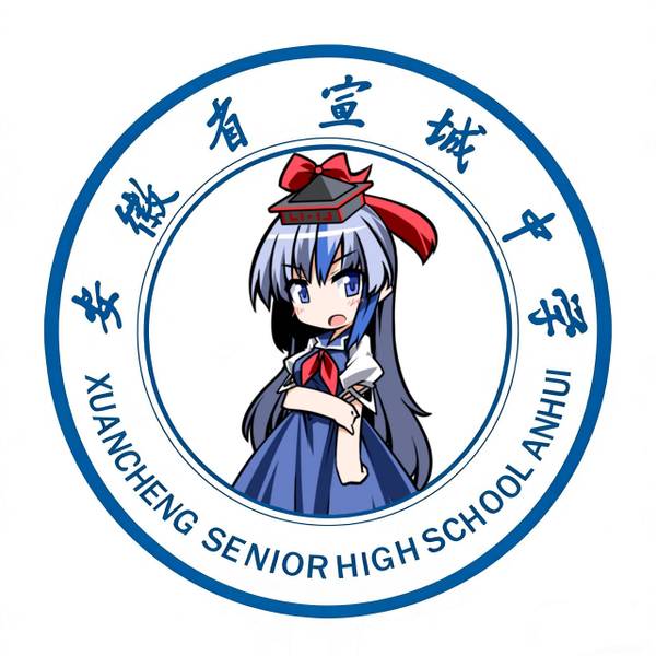文件:QQ群-786714024图片.jpg