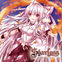 Starless ～幻想器樂曲～