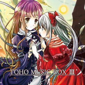 TOHO MUSIC BOX III封面.jpg