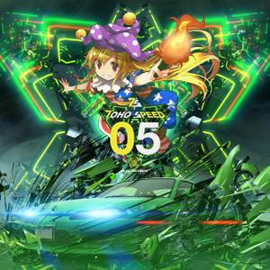 TOHO SPEED 05封面.jpg