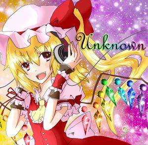 Unknown（ESSENTIAL RECORDS）封面.jpg