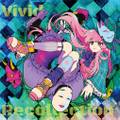 Vivid Recollection 封面图片