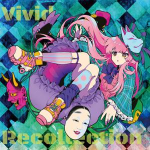 Vivid Recollection封面.jpg