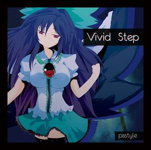 Vivid Step封面.jpg