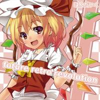 future retro revolution