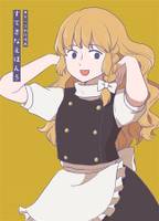 すてきなえほん5