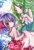 アイネクライネ/