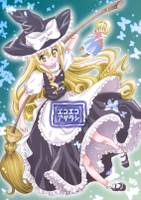 エコエコアザラシ